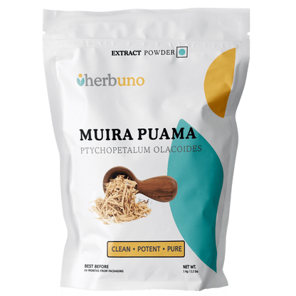 Muira Puama Extract Powder - Bulk Supplier India